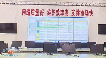 張掖市大數(shù)據(jù)產(chǎn)業(yè)開(kāi)啟新篇章 聚焦移動(dòng)互聯(lián)網(wǎng)研發(fā)與維護(hù)